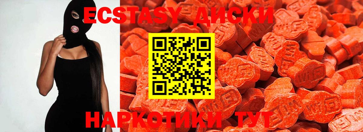 Экстази бентли Строитель