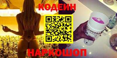 ешки Нягань