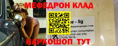 ешки Нягань