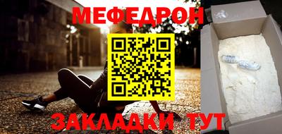 ешки Нягань