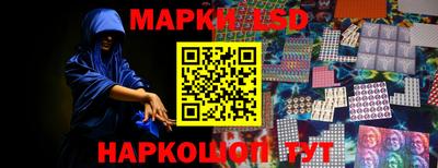 меф Обь