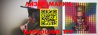 ешки Нягань