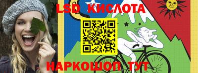 ешки Нягань