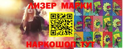 ешки Нягань