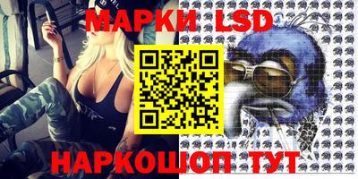 ешки Нягань