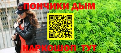 меф Обь