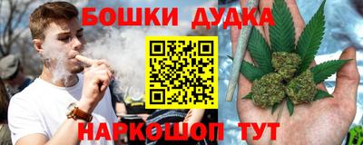 ешки Нягань
