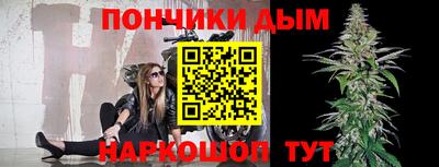 ешки Нягань