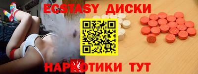 меф Обь