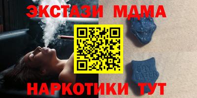 меф Обь