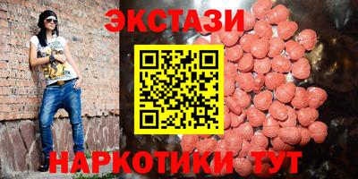 ешки Нягань