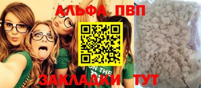 ешки Нягань