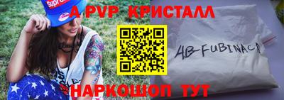 ешки Нягань