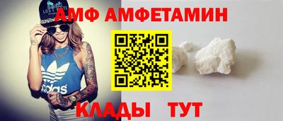 меф Обь