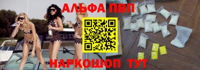 ешки Нягань