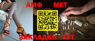 ешки Нягань