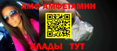 ешки Нягань
