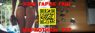 меф Обь