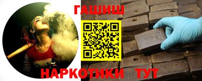 ешки Нягань