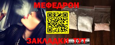 ешки Нягань