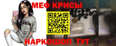 бутик Обнинск